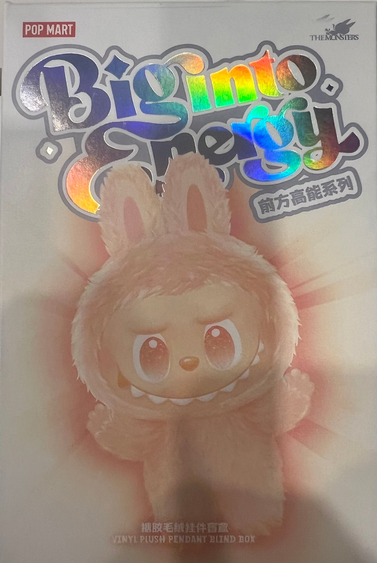 LABUBU - HIGH QUALITY TOY -replica