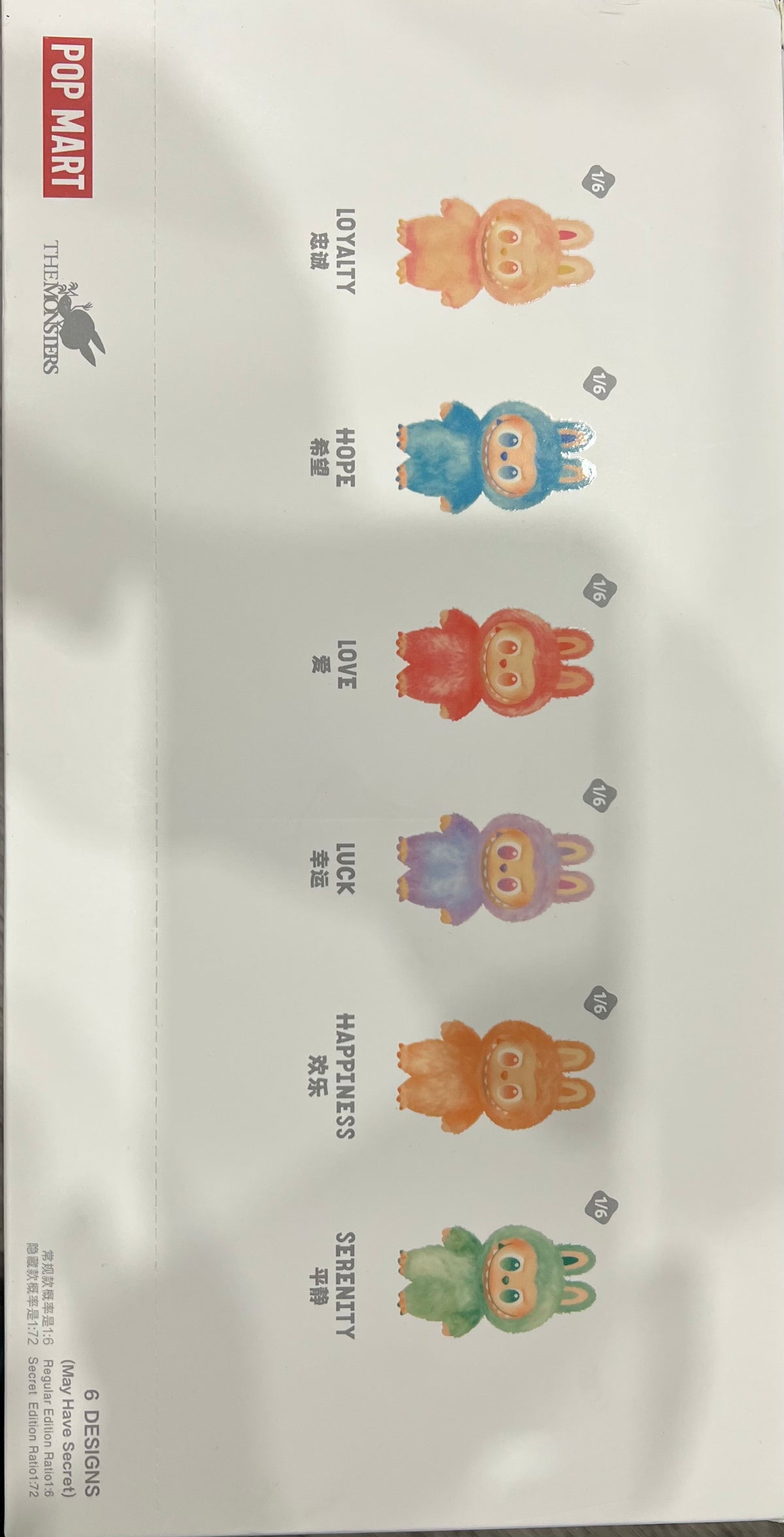 LABUBU - HIGH QUALITY TOY -replica